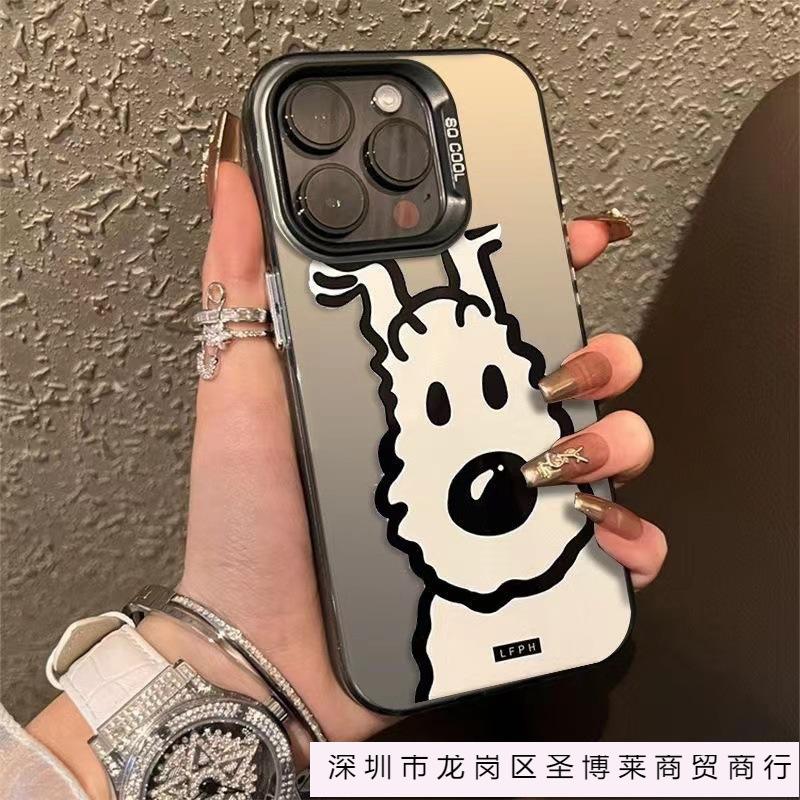 Кудрявый щенок подходит для чехла на мобильный телефон Apple 15plus iPhone14 личность 13 Pro Apple 12/11 мужские модели