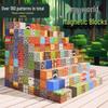Магнитные кубики для строительства мира: Образовательная модель «Сделай сам» и конструктор