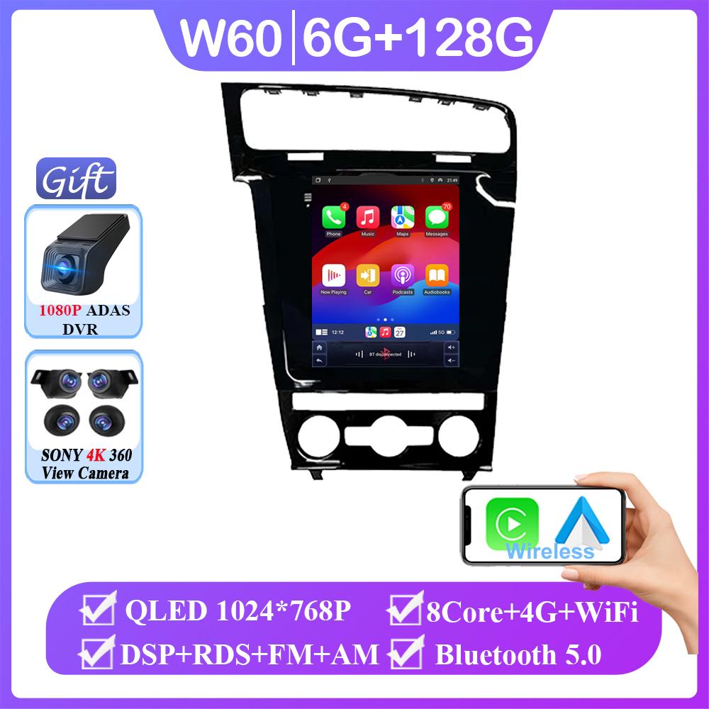 9,7-дюймовый автомобильный Android 14 для Volkswagen Golf 7 2012 - 2020 автомобильный мультимедийный плеер Android Auto GPS навигация 5G wifi BT без 2din DVD