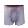 Мужские полосатые трусы-боксеры со средней посадкой, бесшовное дышащее мужское нижнее белье, быстросохнущие трусы