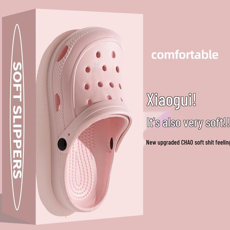 Women's & Men's Summer Versatile EVA Sandals - Casual "Stepping-On-Cloud" Slippers