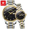 Brand Watches Double Calendar Simple Quartz Watch Fashion Waterproof Steel Belt Men's Watch Men's Watch