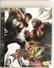 Street Fighter IV (Никаких бонусов) - PS3