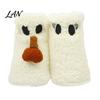 Party Wine Bottle Accessory Halloween Ghost Fleece Bag, Cute Plush Holiday Decor Cover for Dinner Table, Decoration Soft Cotton Velvet Sleeve