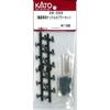 Hobby Center Kato 2-Axle Freight Car Knuckle Coupler Set 28-259 (10 Pairs)