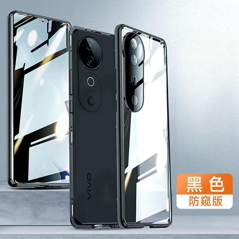 Применимо к VIVO S11Pro Магнитный чехол для мобильного телефона V11 Магнитные двусторонние стеклянные очки Магнитное притяжение Полностью закрывающийся противоударный