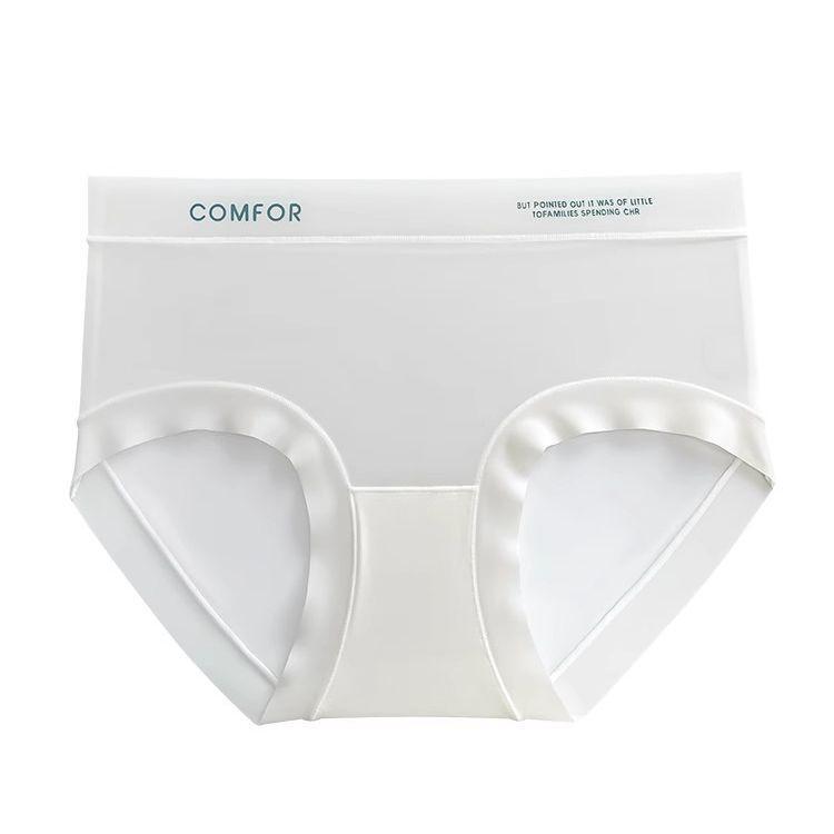 Ultra Thin Ice Silk Seamless Underwear Women's Mid Waist Facial Mask Pants Simple Comfortable and Breathable Japanese Sweet Style Girls' Briefs