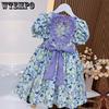 Girls' Summer Floral Dress Fresh Princess Dress Girls' Fashion Version Backless Dress