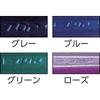 TOP Industrial Short Ratchet Curved Made in Japan (TOP) Wrench, 14x17mm, Slot, Black, RM-14x17S, Tsubame-Sanjo,
