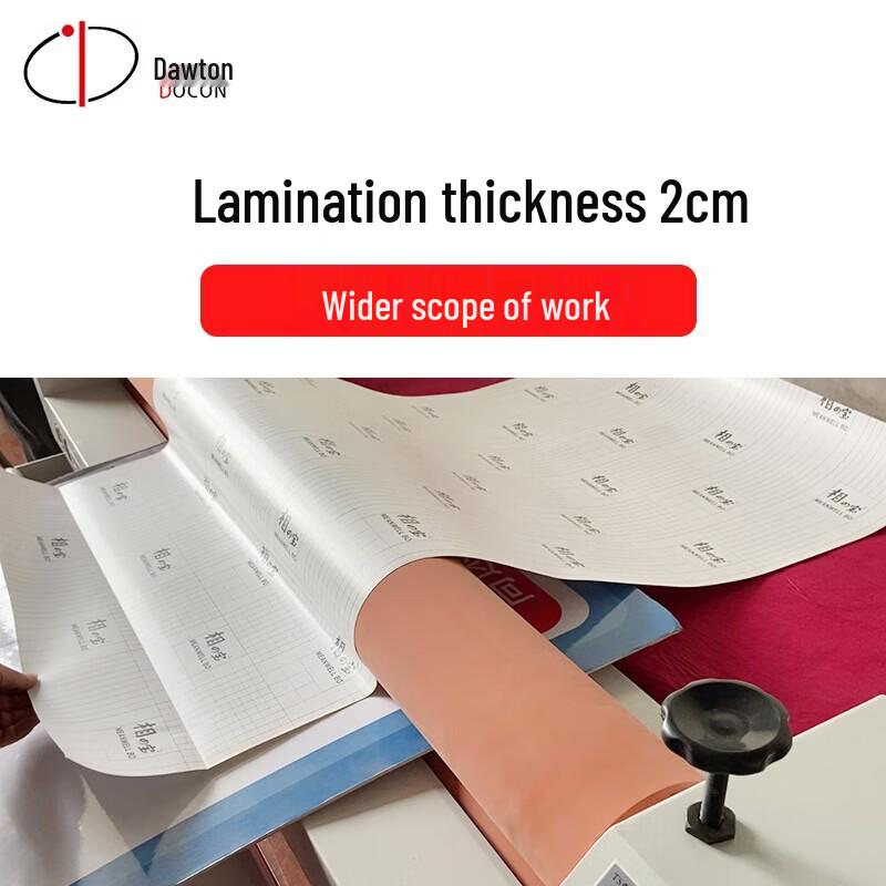 DOCON DC-1300HD Electric Manual Cold Laminating Machine