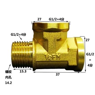 Тройник 1/2" BSP Наружный Внутренний 3-ходовой Разветвитель Латунный Фитинг Соединитель Муфта DN15 Для Дома Сада Для Воды Газа Масла Адаптер
