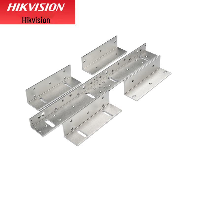 Hikvision Magnetic Lock Z/L Bracket