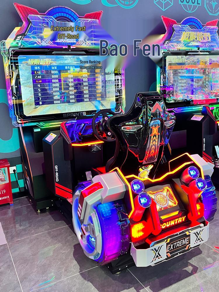 Arcade Motorcycle Racing Coin-Op Game Machine: Anime Simulator for Adults & Kids