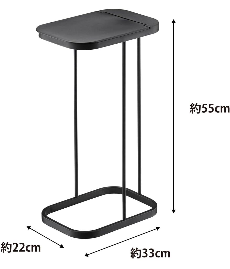 Yamazaki Jitsugyo Sorting Garbage Bag Holder Black Approximately W22 X D33 X H55cm LUCE Trash Can Easy To Remove Garbage Bags 7553 (Yamazaki)