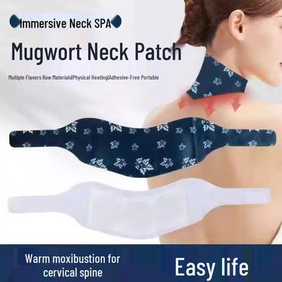 Полынь Самонагревающийся Пластырь для Шеи и Плеч
