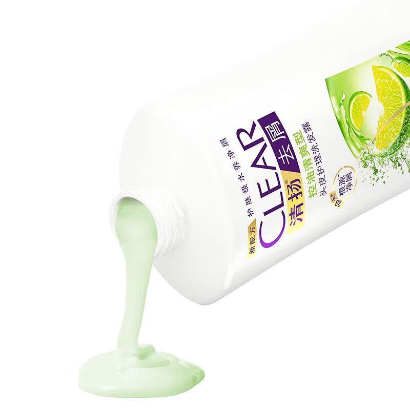 Clear Unisex Anti-Dandruff Oil Control Scalp Care Shampoo