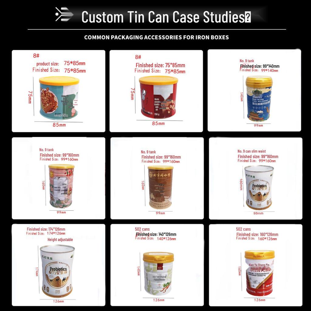 Customized Tin Box for Biscuits - Yin Shi Offset Printed Gift Packaging, Various Designs Available