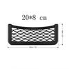 Universal Car Seat Side Back Storage Elastic Mesh Net Bag Phone Holder Pocket Organizer