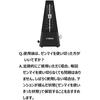 YAMAHA (YAMAHA) Метроном Черный MP-90BK Классический Треугольный Пирамидальный Стиль Матовое Покрытие Делает Палец...