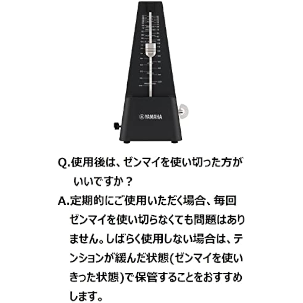 YAMAHA (YAMAHA) Метроном Черный MP-90BK Классический Треугольный Пирамидальный Стиль Матовое Покрытие Делает Палец...