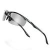 Polarized Sports Polarized Ultra Light UV400 UV Changing [Glazata] Sunglasses, Glasses, Metal, Protection, Driving/Baseball/Biking/Night