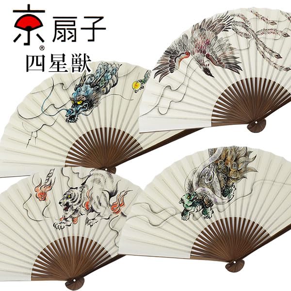 Kimono Kyoto Antibacterial Japanese Paper Four Sacred 22cm [Stylish Iroha] Fan, Fan, Beasts, Karaki, Men's, (Seiryu)