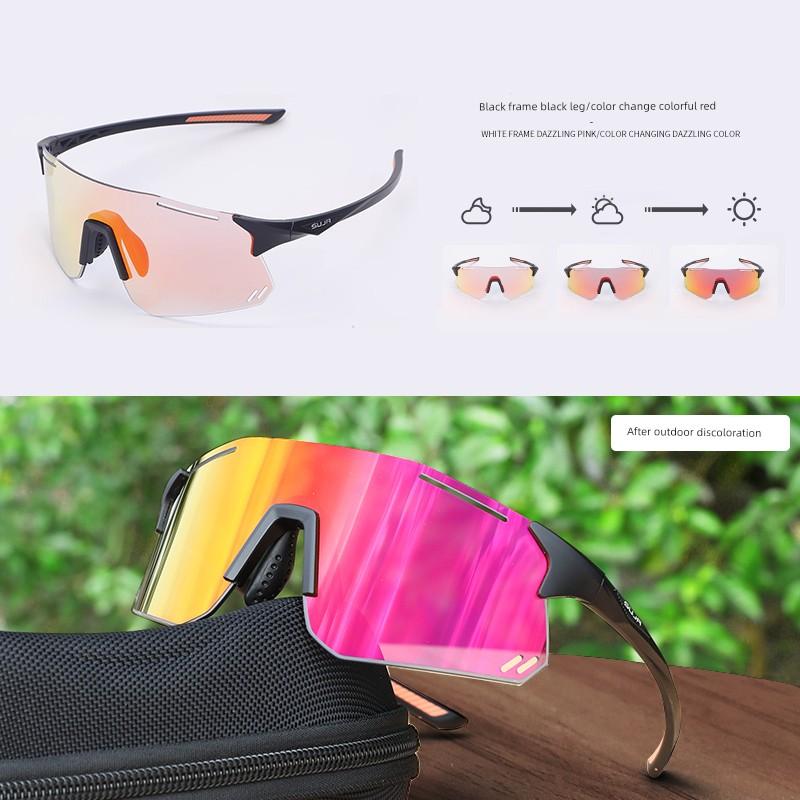 Cycling Glasses Can Be Customized for Myopia, with Photochromic Lenses for Day and Night Use, Suitable for Women and Men, for Cycling and Running
