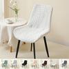 Italian Dining Chair Cover Household High-end Living Room Backrest Chair Cover Light Luxury Dining Table Chair Cover Makeup Stool Cover