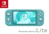 Nintendo Switch Lite бирюзовый