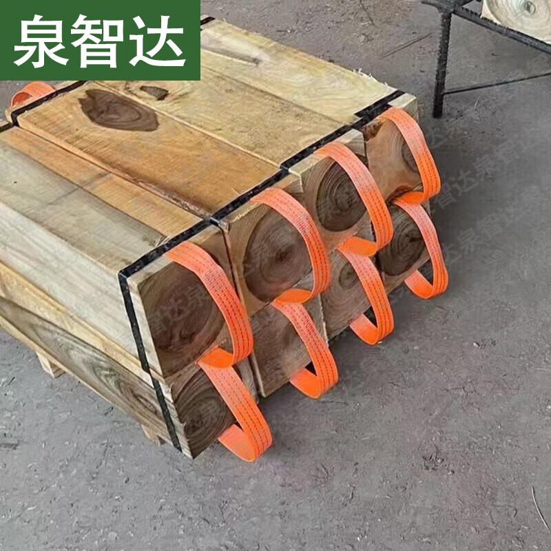 Quanzhida Utility Hardwood Blocks & Training Targets