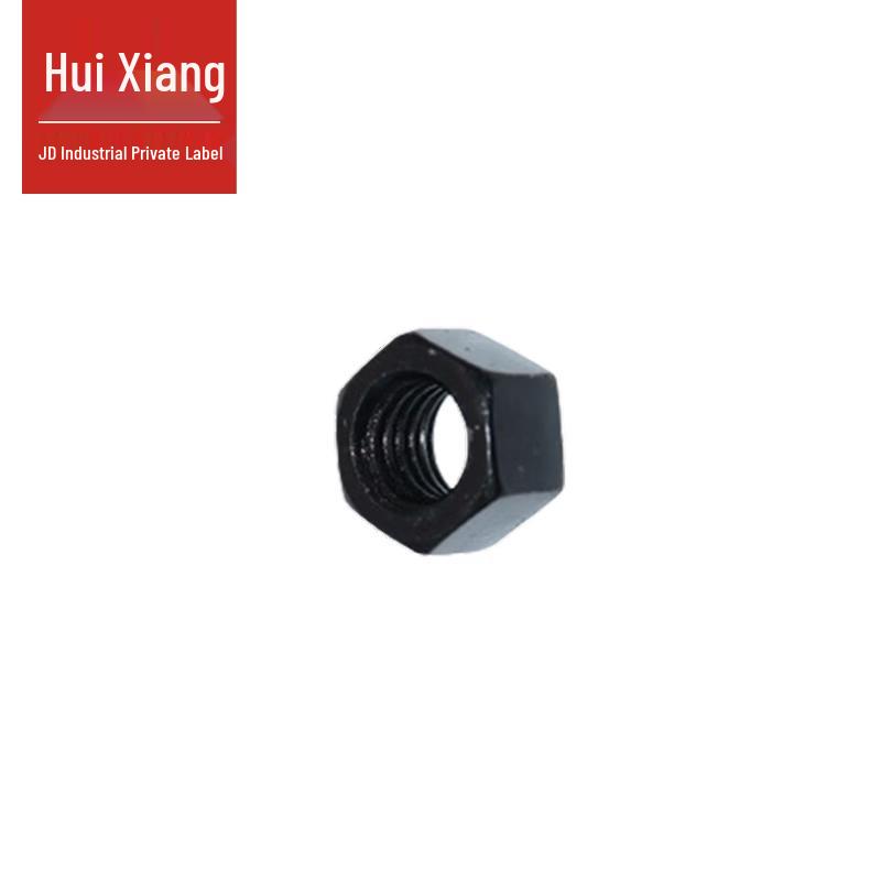 Huixiang Grade 8 Blackened Carbon Steel Hex Nut