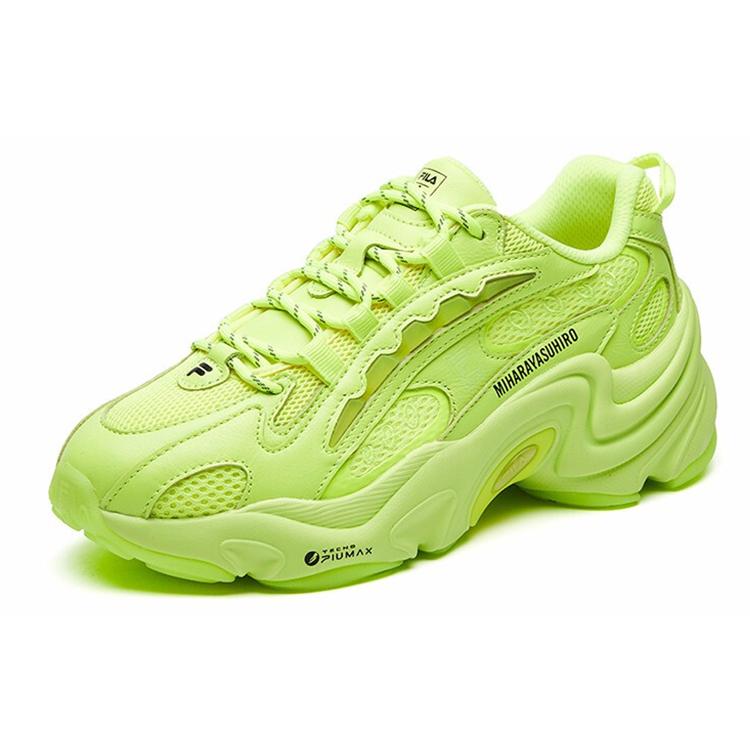 FILA Mihara X FILA Pantera Low Running Shoes Yellow F12M111137FSY