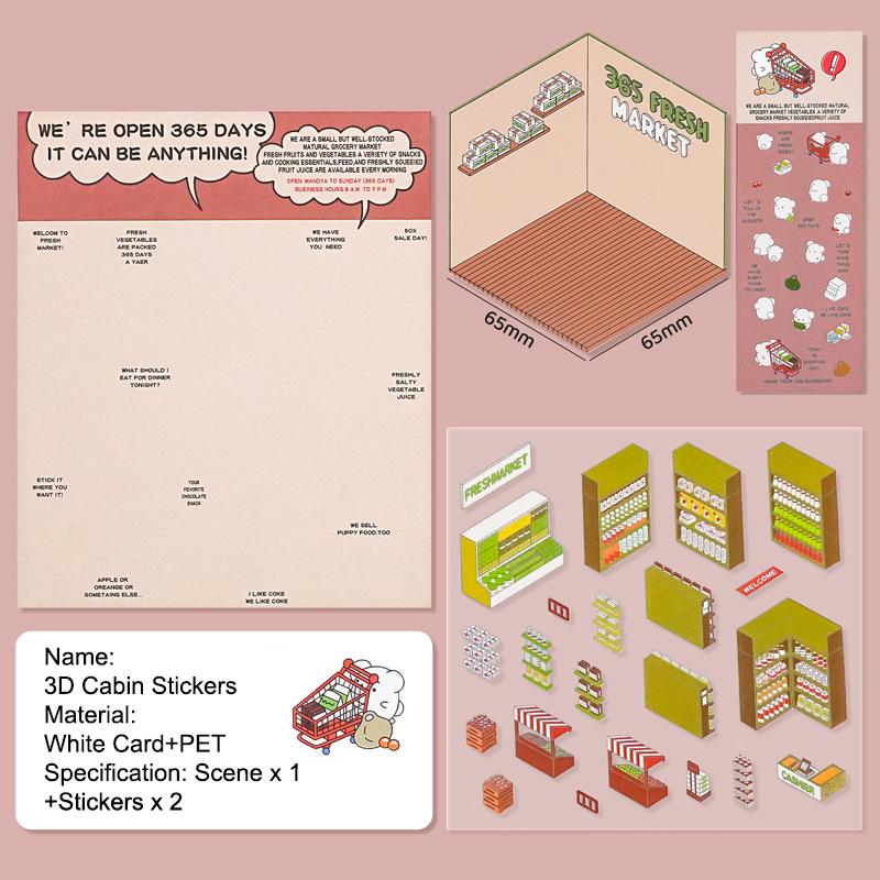 1 комплект забавных наклеек для супермаркета, кондитерской, милые наклейки с изображением мультяшных сцен, креативные трехмерные наклейки для укладки в домике
