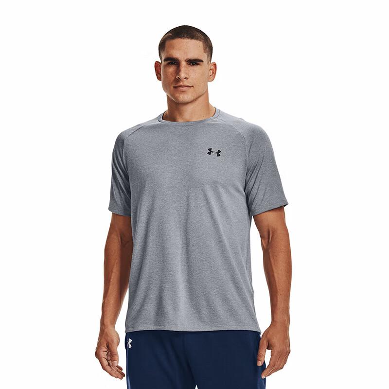 Under Armour Men's Tech 2.0 Short Sleeve T-shirt