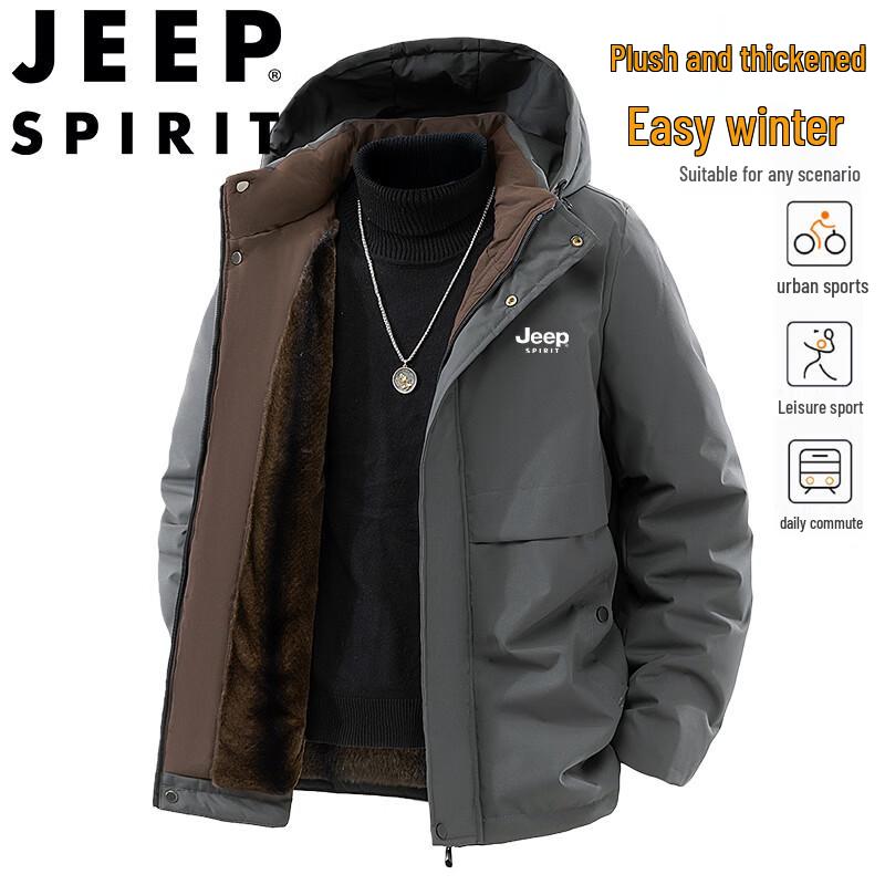 Мужская зимняя утепленная рабочая куртка JEEP SPIRIT
