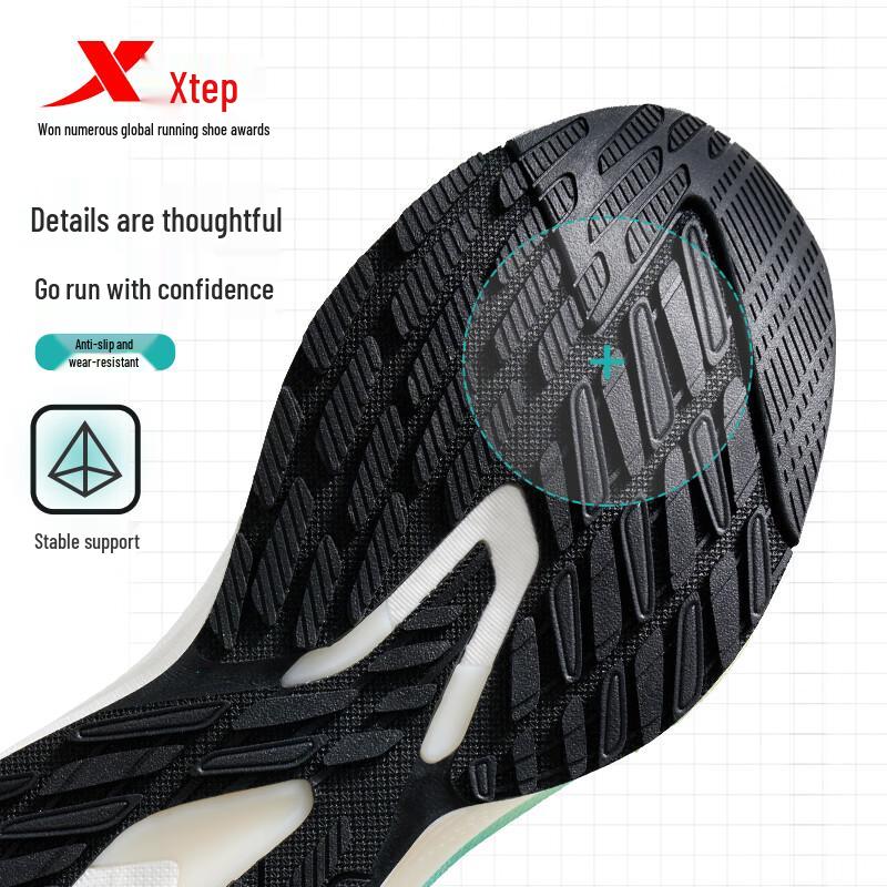 Xtep Lingbu 3 Men's Casual Running Shoes