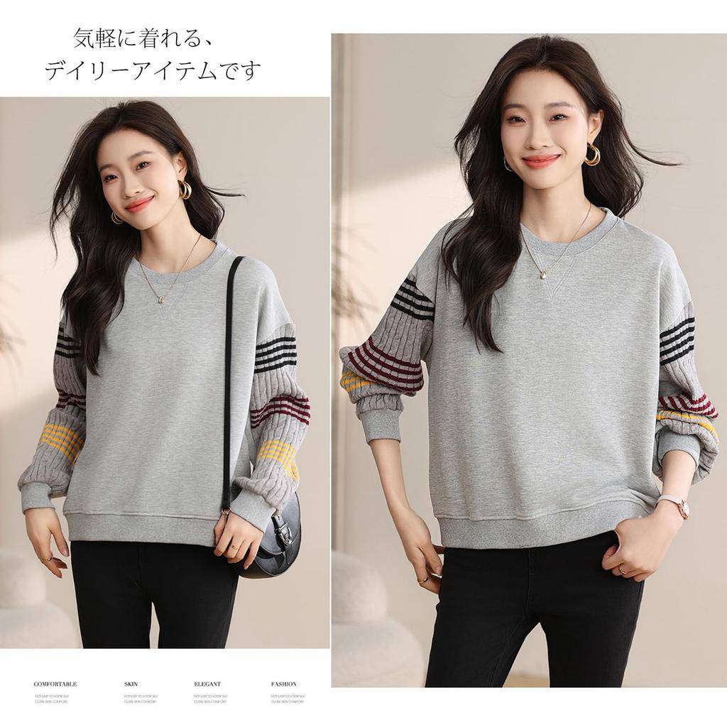 Long Pullover Round Plus Loose Perfect for and Spring Women's Sweatshirt, Hoodie, Sleeve, Top, T-Shirt, Neck, Sizes, Fit, Figure-Flattering, Stylish,