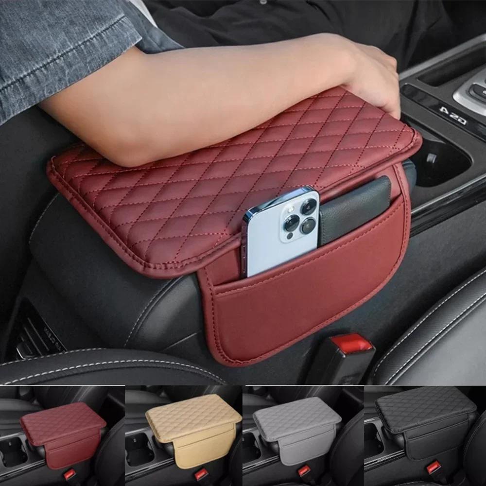 Car Armrest Box Height Pad Multifunctional Car Tissue Box Central Armrest Box Storage Box Storage Bag Accessories