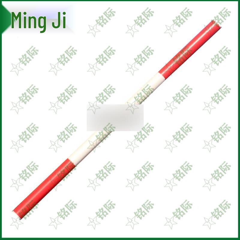 Mingji 1.5m PVC Driving Training Pole