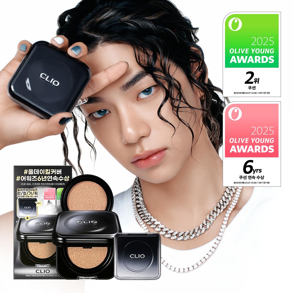 Clio Kill Cover Founwear Cushion Королевское издание