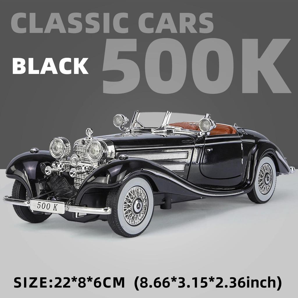 Ретро Стиль 1:24 Модель классического автомобиля из сплава Classic 500K и серии CLK-GTR, подходящая для молодых людей, чтобы коллекционировать и демонстрировать подарки и игрушки для мальчиков