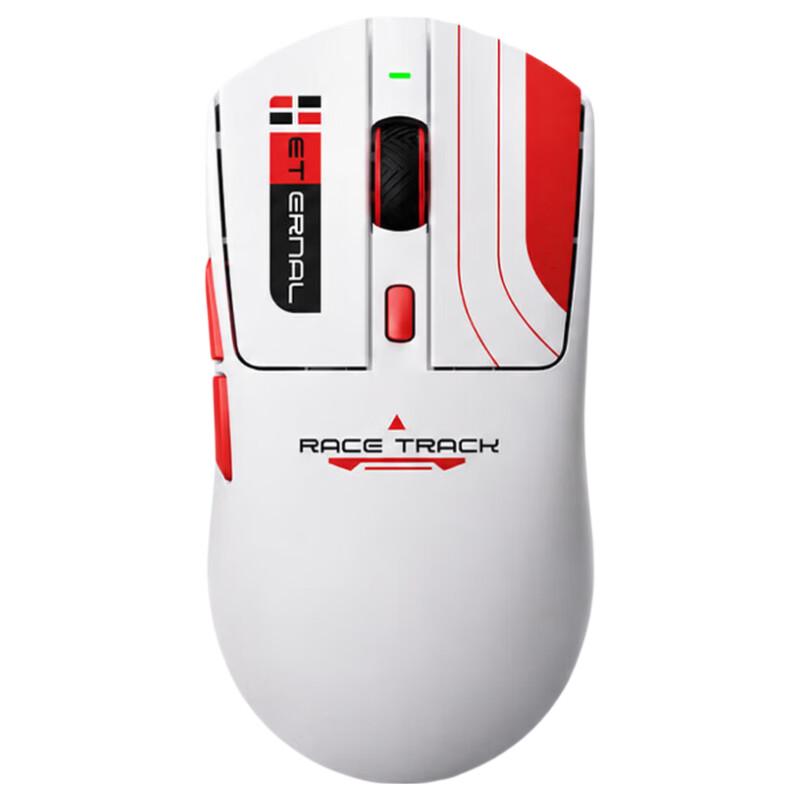 DAREU AE6V2 Легкая беспроводная игровая мышь