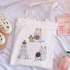 Ladies Fashion Trend Shopping Bags Printed Kawaii Bags Harajuku Shopping Canvas Shopping Bags Girls Handbags Handbags Shoulder L