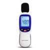 KTSO Digital Sound Level Sound Level Meter with Tripod Compact and Easy To Use for Construction Residential and Offices Meter, 30-130dB,