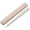 Chopsticks and Chopstick Case Set, 18cm, Antibacterial, Dull Pink, Made In Japan, ABC3AG-A
