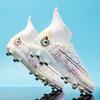 Футбольные бутсы с высоким верхом мужские TF сломанные ногти AG длинные ногти студенческие молодежные соревнования тренировочные кроссовки спортивные