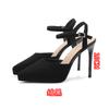 8-1 Waterproof Table Single Shoes Women's Summer New Stiletto High Heels Hollow Pointed High Heels Sandals Women