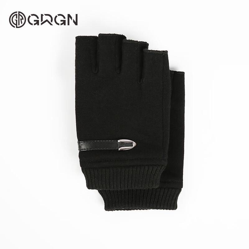 GRGN Winter Warm Half-Finger Gloves