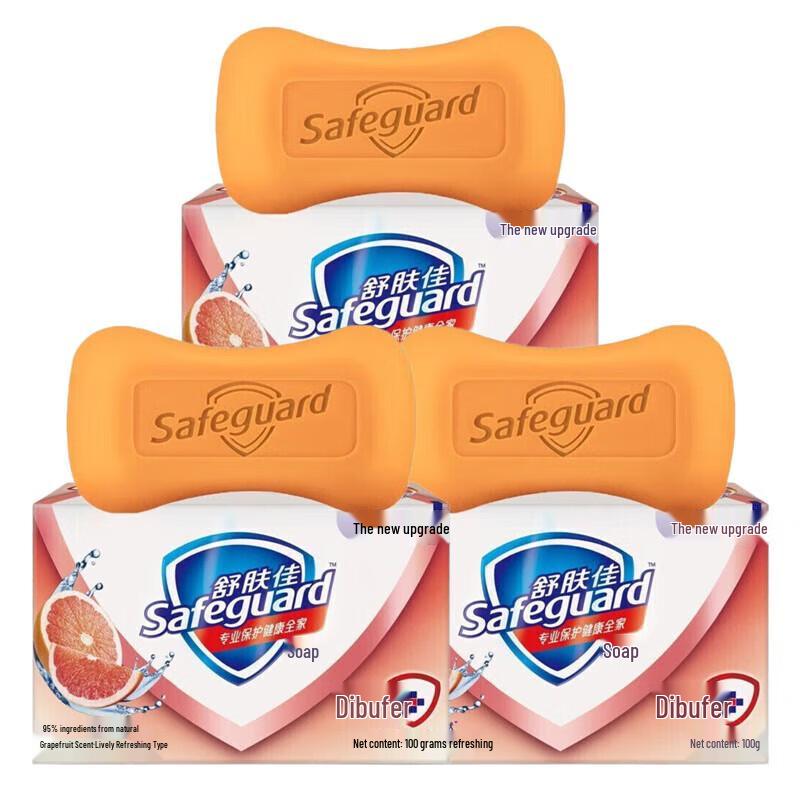 Мыло Safeguard Освежающее с грейпфрутом, 6 шт. (Плитки по 100 г)