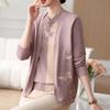2PC Knitted Tops Suits Spring Autumn Women Knitted Cardigan Jacket Thin Short Sleeve T-Shirt Open-front Knitted Coat Plus Size Knitted T-Shirt Outfits